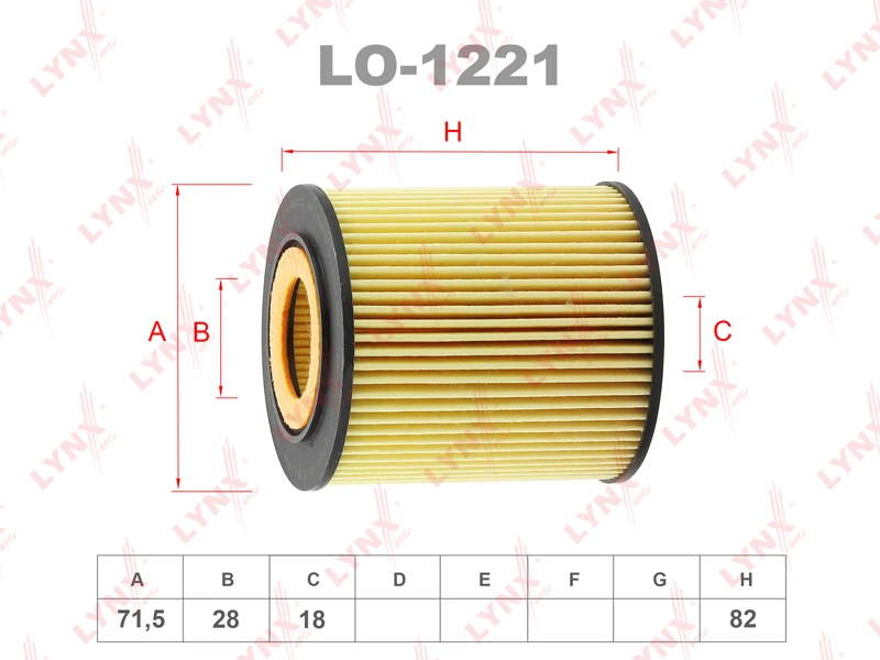 Фильтр масляный (картридж) · LYNXAUTO LO1221