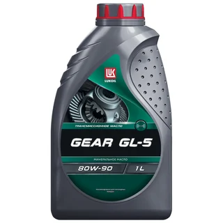 80W-90 GEAR, API GL-5, 1л, (мин.транс.масло)
