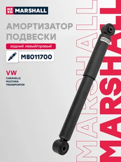 Амортизатор подвески | зад прав/лев |