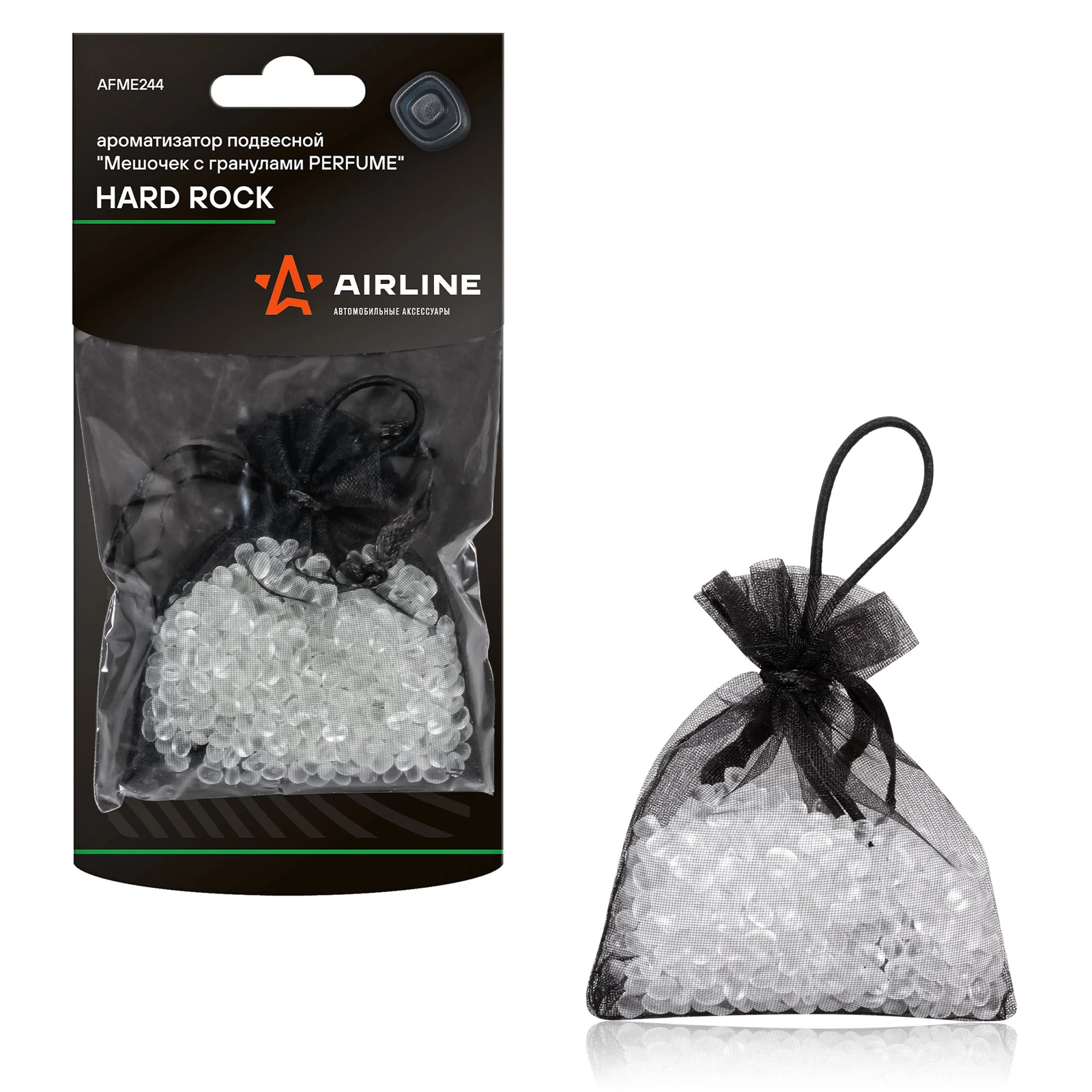 Ароматизатор подвесной Мешочек с гранулами Perfume HARD ROCK · AIRLINE AFME244