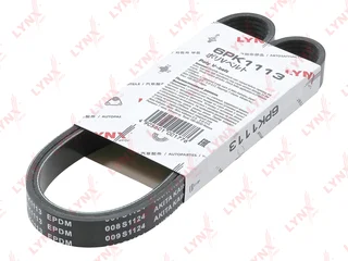 Ремень поликлиновой (EPDM, Power Max) LADA 2110-12/PRIORA 2170-72