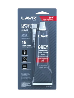 Герметик-прокладка серый высокотемпературный Grey, 85 г