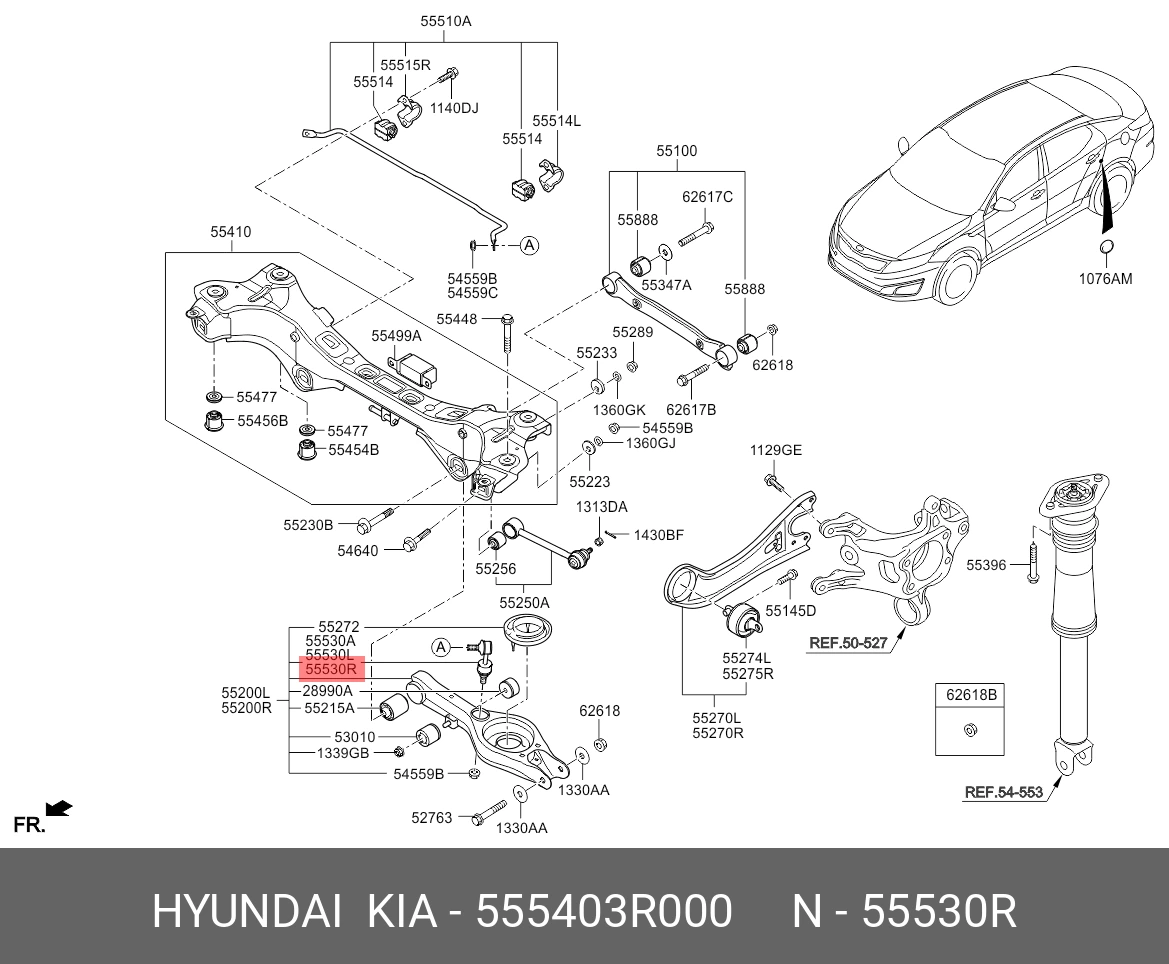 Стойка стабилизатора | зад прав/лев | · HYUNDAI/KIA 555403R000