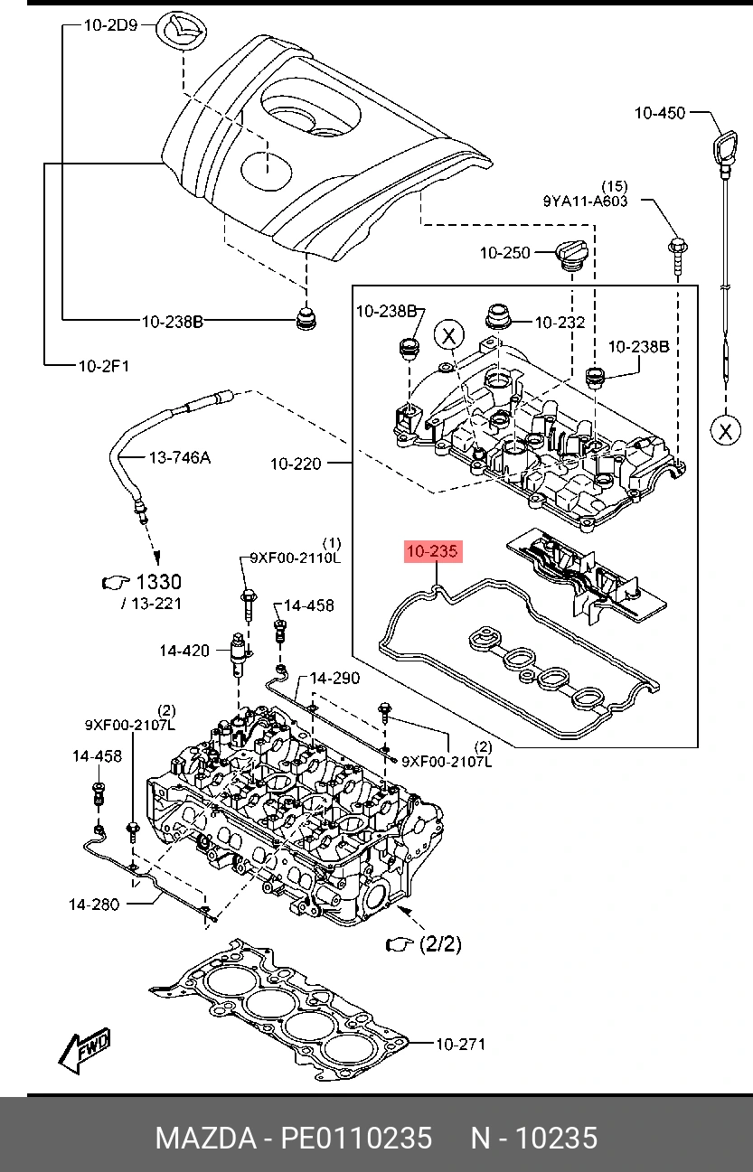 Прокладка крышки клапанов · MAZDA PE0110235