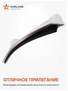 Щетка стеклоочистителя 550мм (22) бескаркасная, 1 адаптер (hook 9x3)