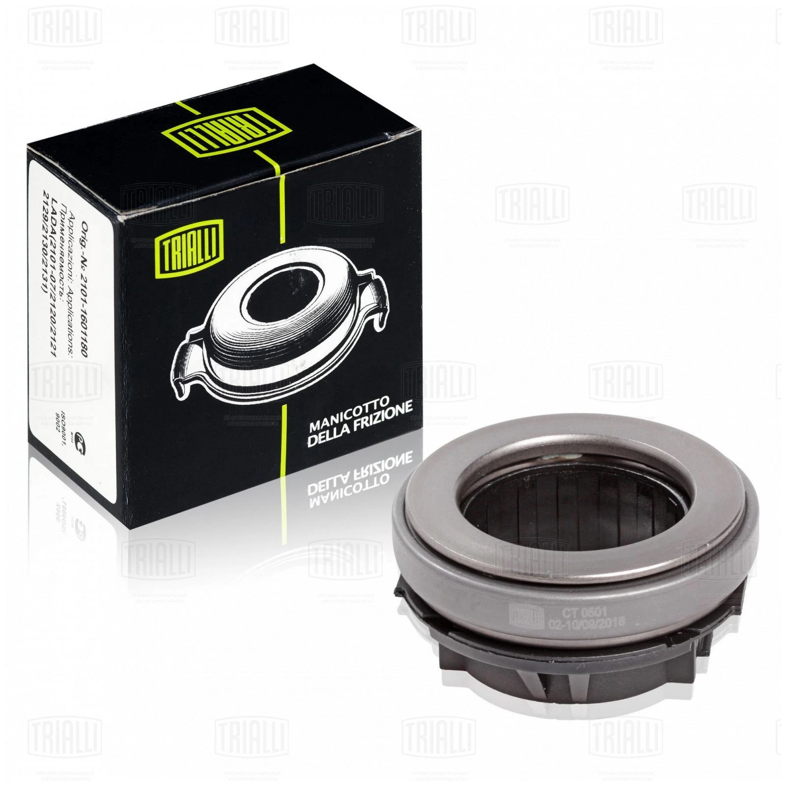 Муфта выкл. сцеп. для а/м Daewoo Nexia (95-) · TRIALLI CT0501