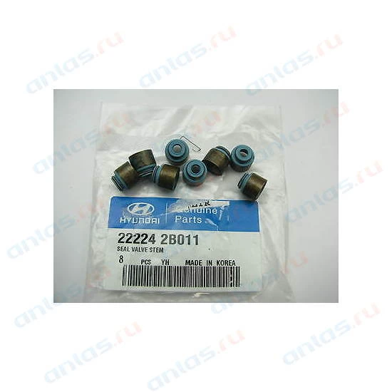 Колпачок маслосъемный ( 222242B010 ) · HYUNDAI/KIA 222242B011
