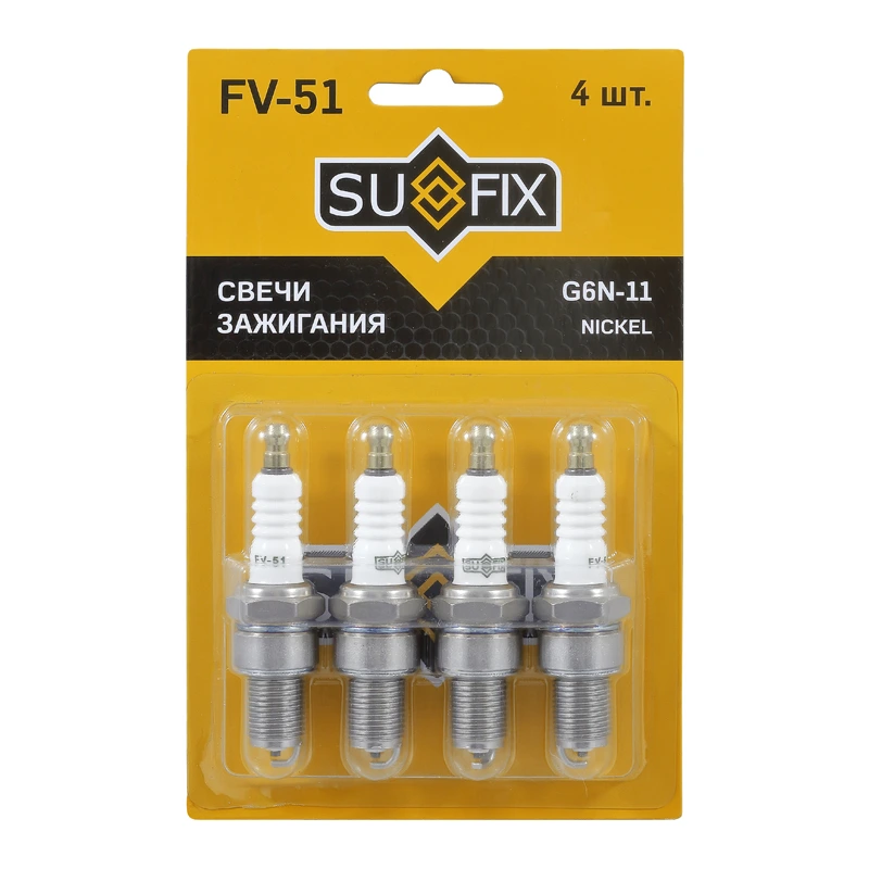 Свеча зажигания (Nickel) · SUFIX FV51