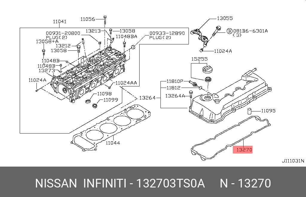 Прокладка крышки клапанов · NISSAN 132703TS0A