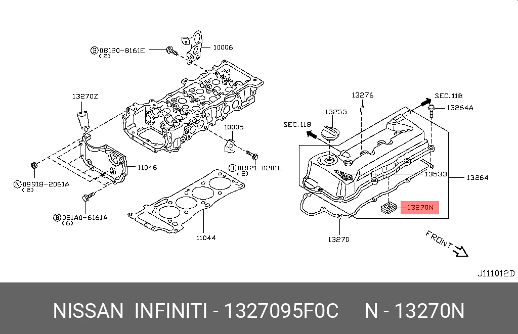 Прокладка крышки клапанов · NISSAN 1327095F0C