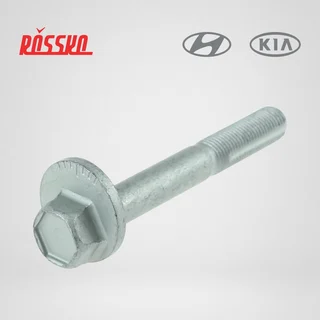 Ракурс 2