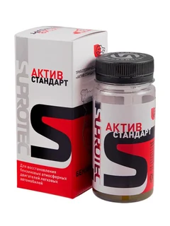 Триботехнический состав Актив Стандарт