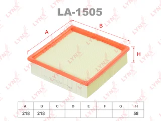 Фильтр воздушный LADA 2108-099/2110-12/2113-15/GRANTA/KALINA/PRIORA