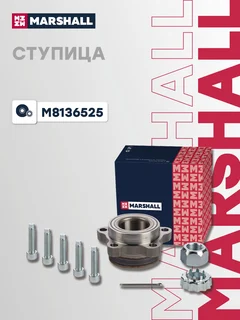 Ракурс 2