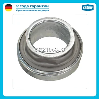 Подшипник выжимной