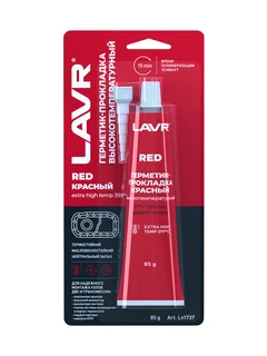 Герметик-прокладка красный высокотемпературный Red, 85Г