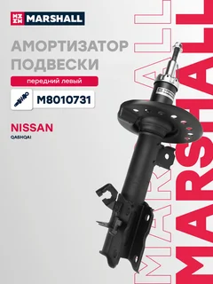 Амортизатор подвески | перед лев |