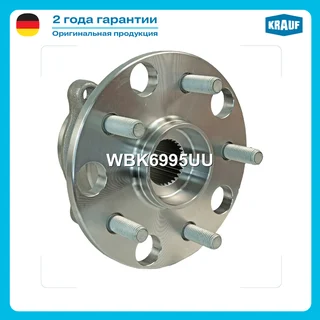Ступица в сборе LEXUS [задн, прав, MSR, Kit] GS III,IV (S19,L10) IS II,C (XE20) RC (SC10)