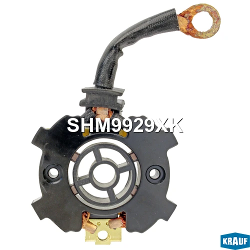 Щёткодержатель стартера · KRAUF SHM9929XK
