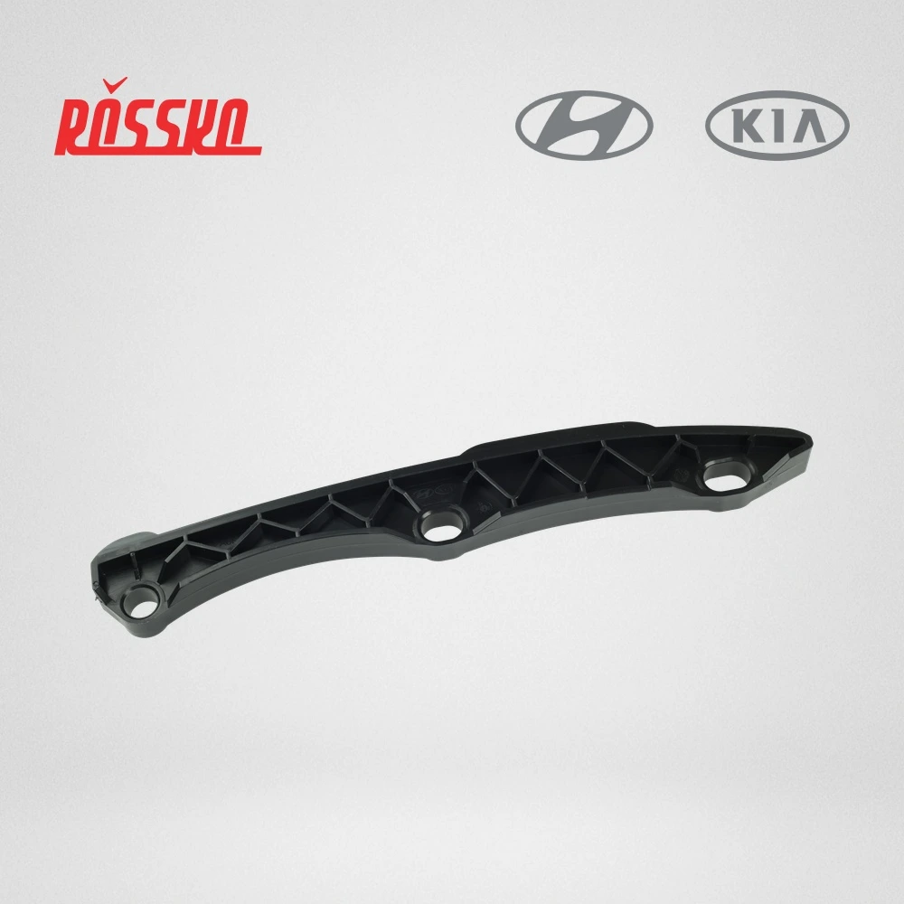 Пластиковая направляющая цепи грм · HYUNDAI/KIA 244312G101