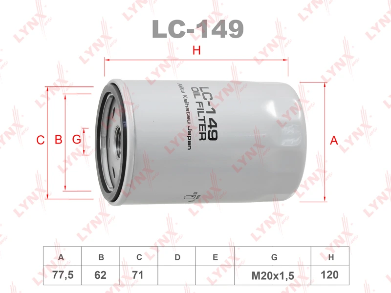 Фильтр масляный · LYNXAUTO LC149