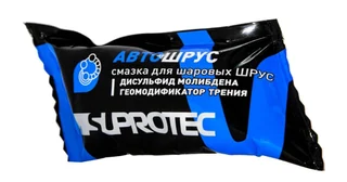 Смазка пластичная восстанавливающая АВТО-ШРУС, 90 г.