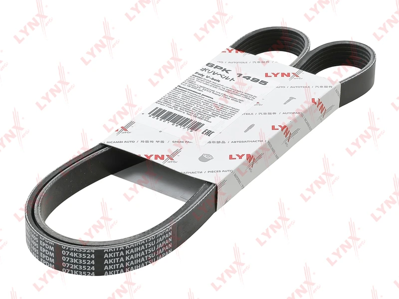 Ремень поликлиновой · LYNXAUTO 6PK1495