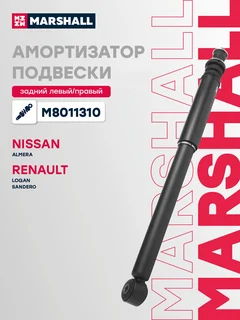 Амортизатор подвески | зад прав/лев |