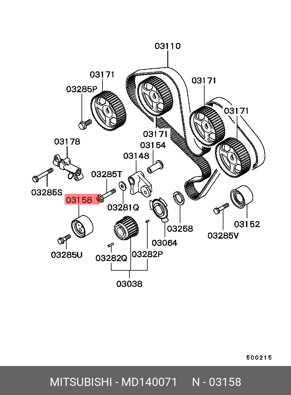 Ролик натяжной ГРМ · MITSUBISHI MD140071