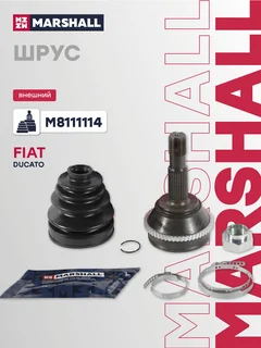 ШРУС внешний (с ABS)