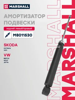 Амортизатор подвески | зад прав/лев |