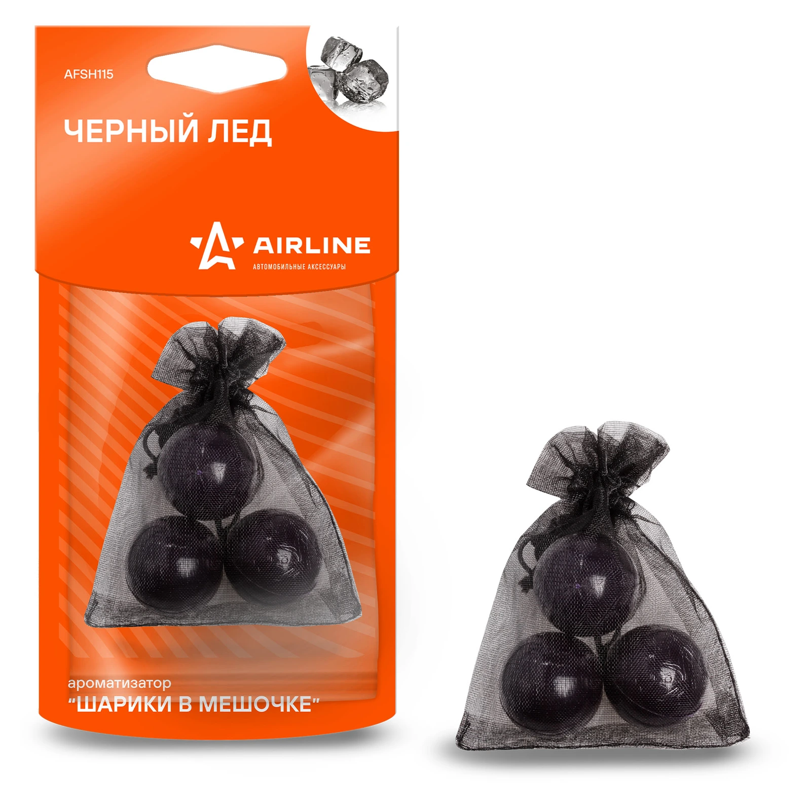 Ароматизатор Шарики в мешочке черный лед · AIRLINE AFSH115
