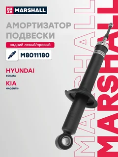 Амортизатор подвески | зад прав/лев |
