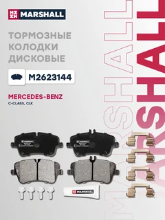 Колодки тормозные дисковые