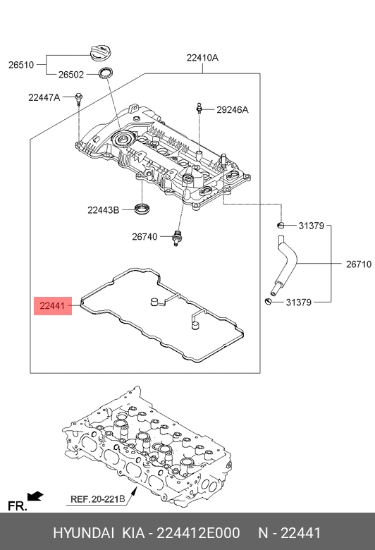 Прокладка клапанной крышки · HYUNDAI/KIA 224412E000