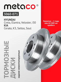 Ракурс 1