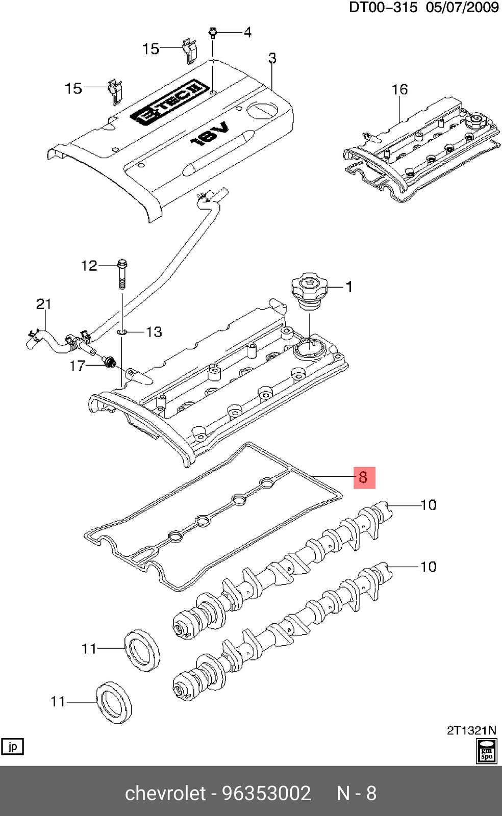 Прокладка крышки клапанов · GM 96353002