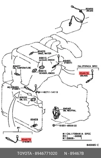 Датчик кислородный