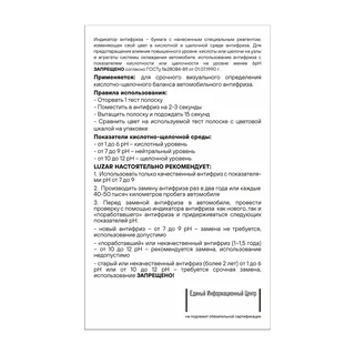Ракурс 2