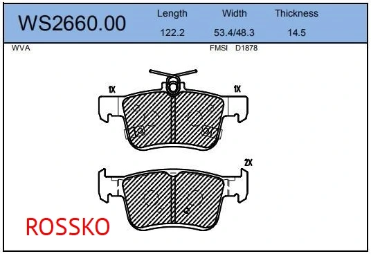 Колодки тормозные дисковые | зад | · JEENICE WS266000