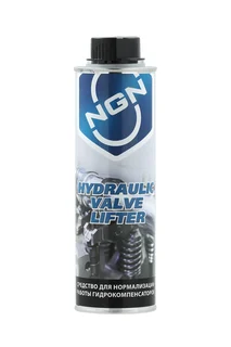 HYDRAULIC VALVE LIFTER Средство для нормализации работы гидрокомпенсаторов 300ml