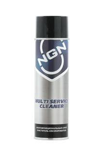 MULTI SERVICE CLEANER Многофункциональный спрей (очиститель тормозных дисков) 500 ML