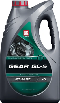 80W-90 GEAR, API GL-5, 4л, (мин.транс.масло) · ЛУКОЙЛ 3590991