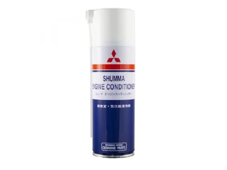 Очиститель двигателя Shumma Engine Conditioner, 220 мл.