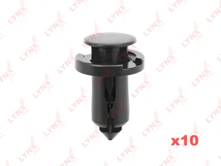 Клипса нажимная (пластик)