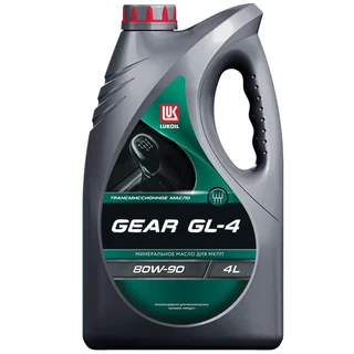 80W-90 GEAR, API GL-4, 4л, (мин.транс.масло)