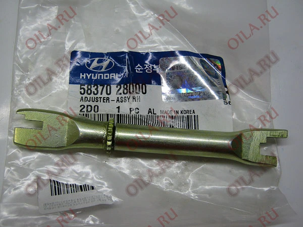 Регулятор зазора между колодками и тормозным барабаном · HYUNDAI/KIA 5837028000