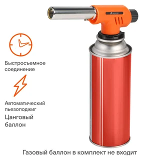 Ракурс 2