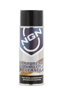 CARBURETOR & THROTTLE CLEANER Очиститель карбюратора (аэрозоль) 400ml