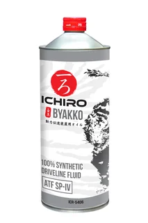 ATF SP-IV BYAKKO 1л, (авт.транс.синт.масло), (красная)